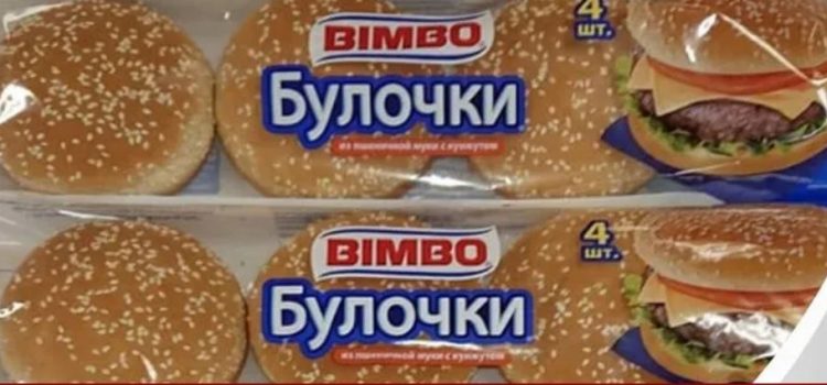 Grupo Bimbo suspendió sus ventas en Rusia